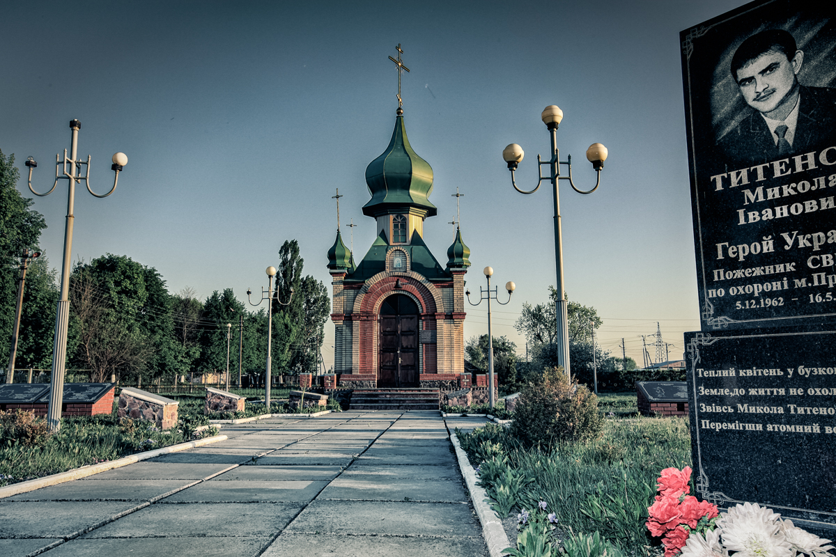 Černobyl, Pripjať, Kyjev